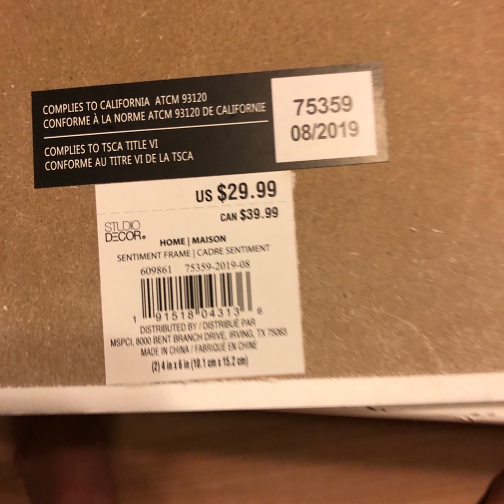 Sentiment  frame - Picture 8 of 12